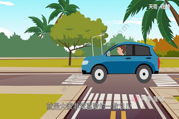 吉利汽车怎么样(图1) 吉利汽车怎么样
