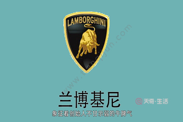 汽车标志大全及名字(图2) 汽车标志大全及名字