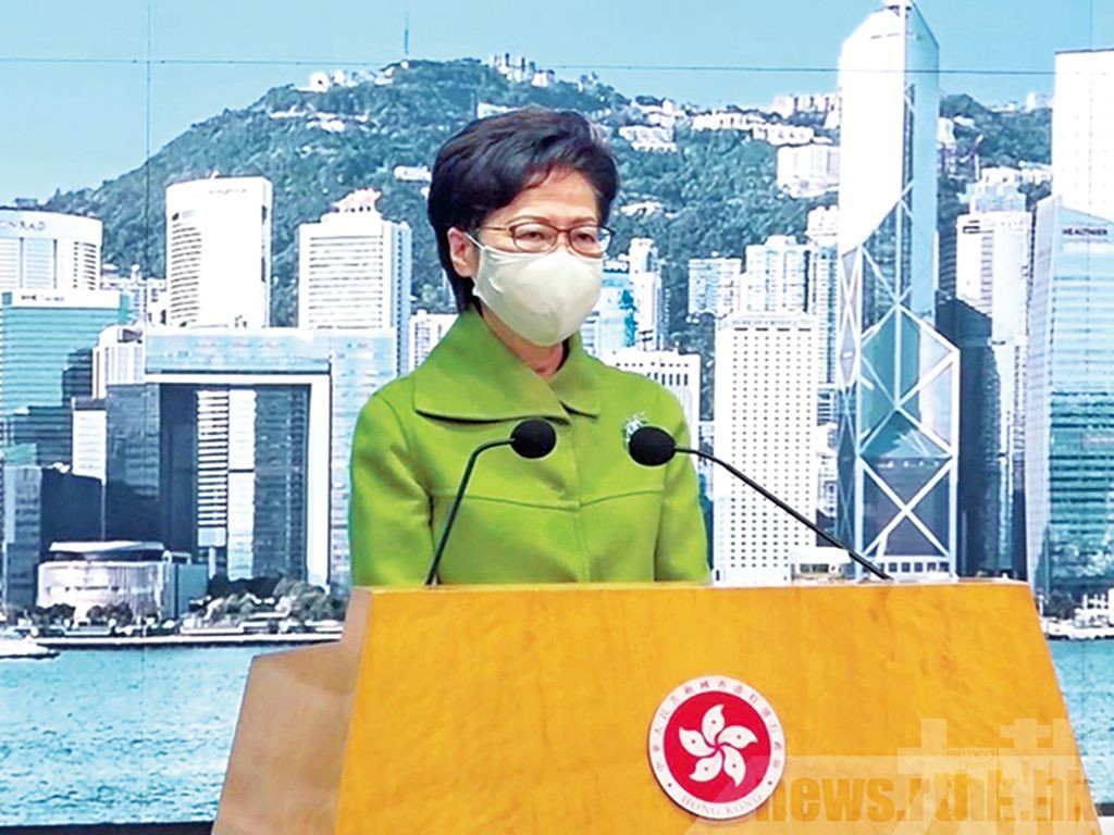 回應香港特首協商產生論
