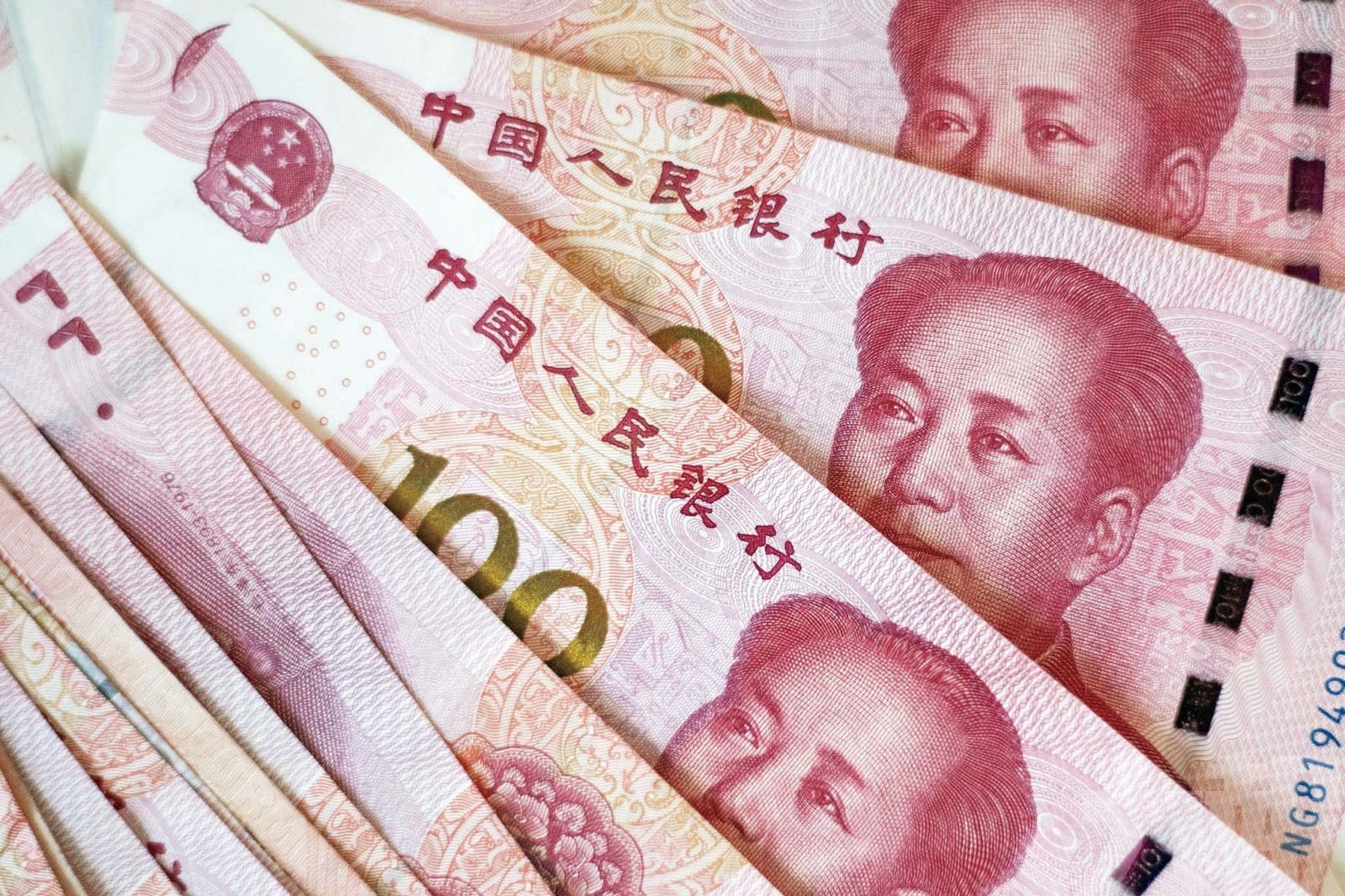美公布匯率報告