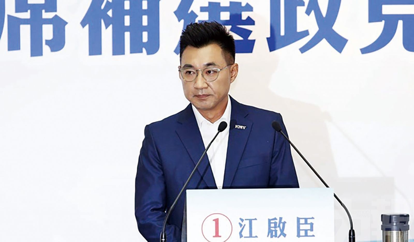 江啟臣當選國民黨主席