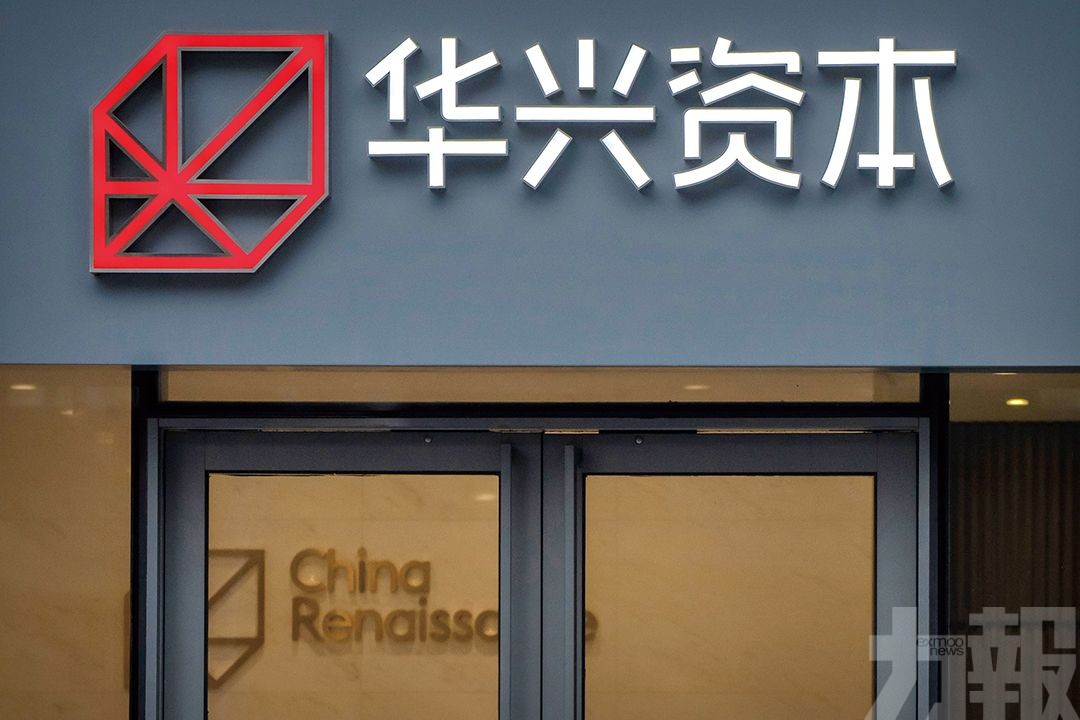 內地「併購王」包凡傳失聯