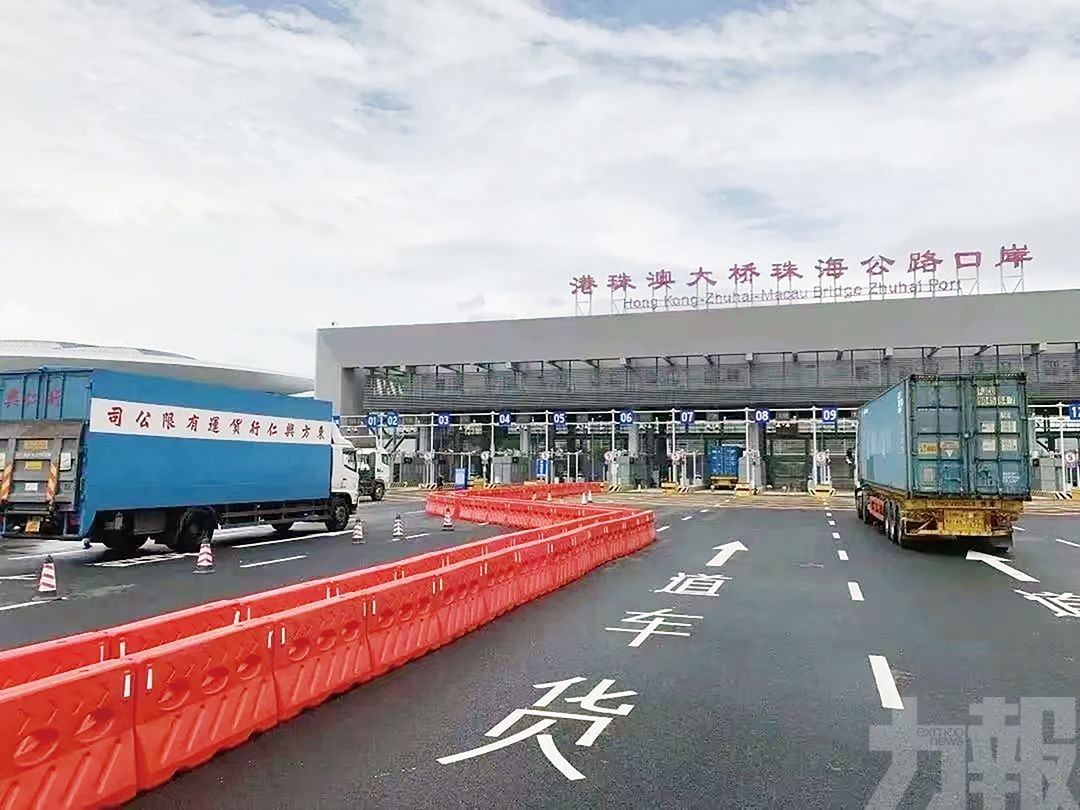 廣東企業借RCEP紅利擴大外貿