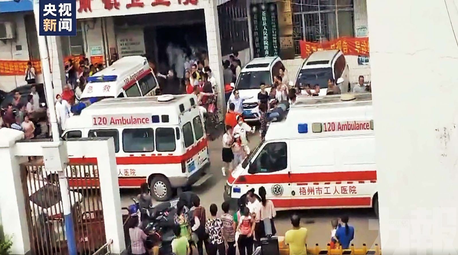 廣西梧州小學發生斬人案