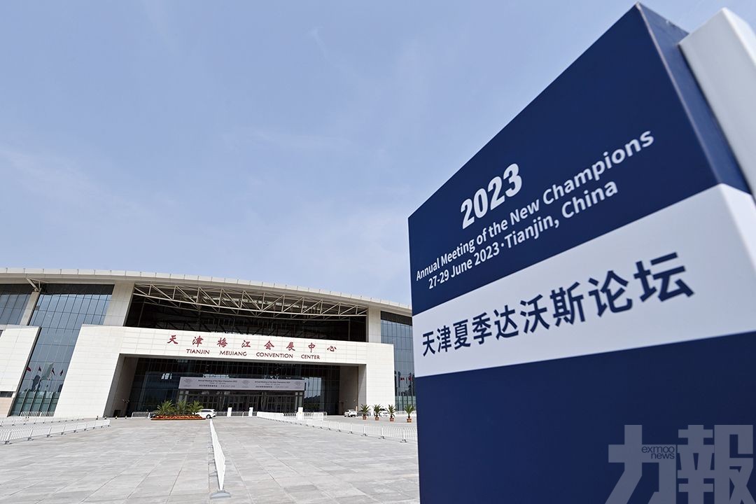 張玉卓：中國經濟發展整體向好