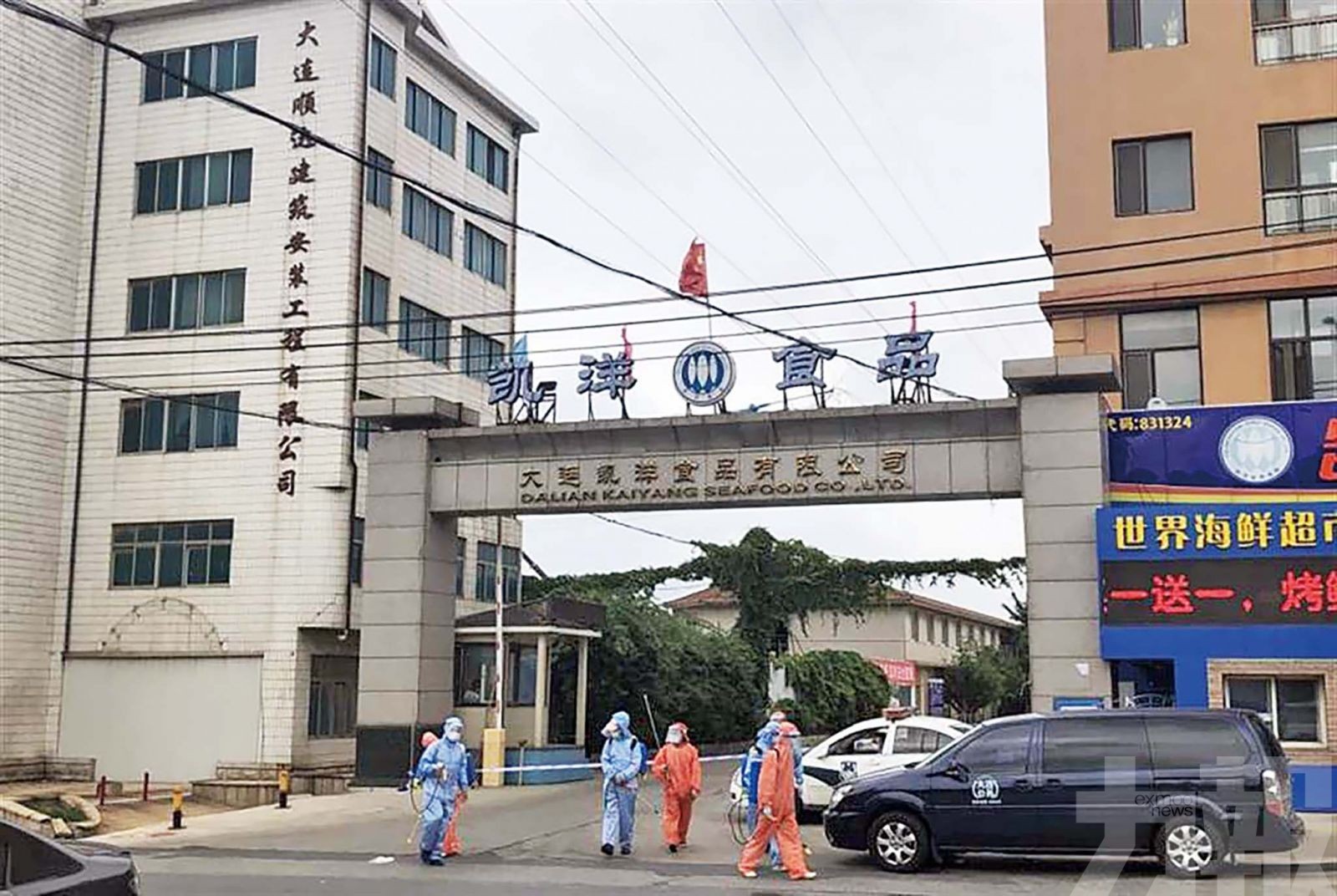 內地增21宗確診個案