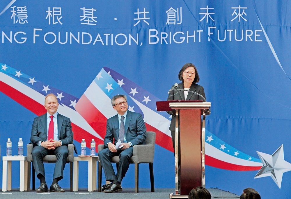 美官員參加AIT落成典禮