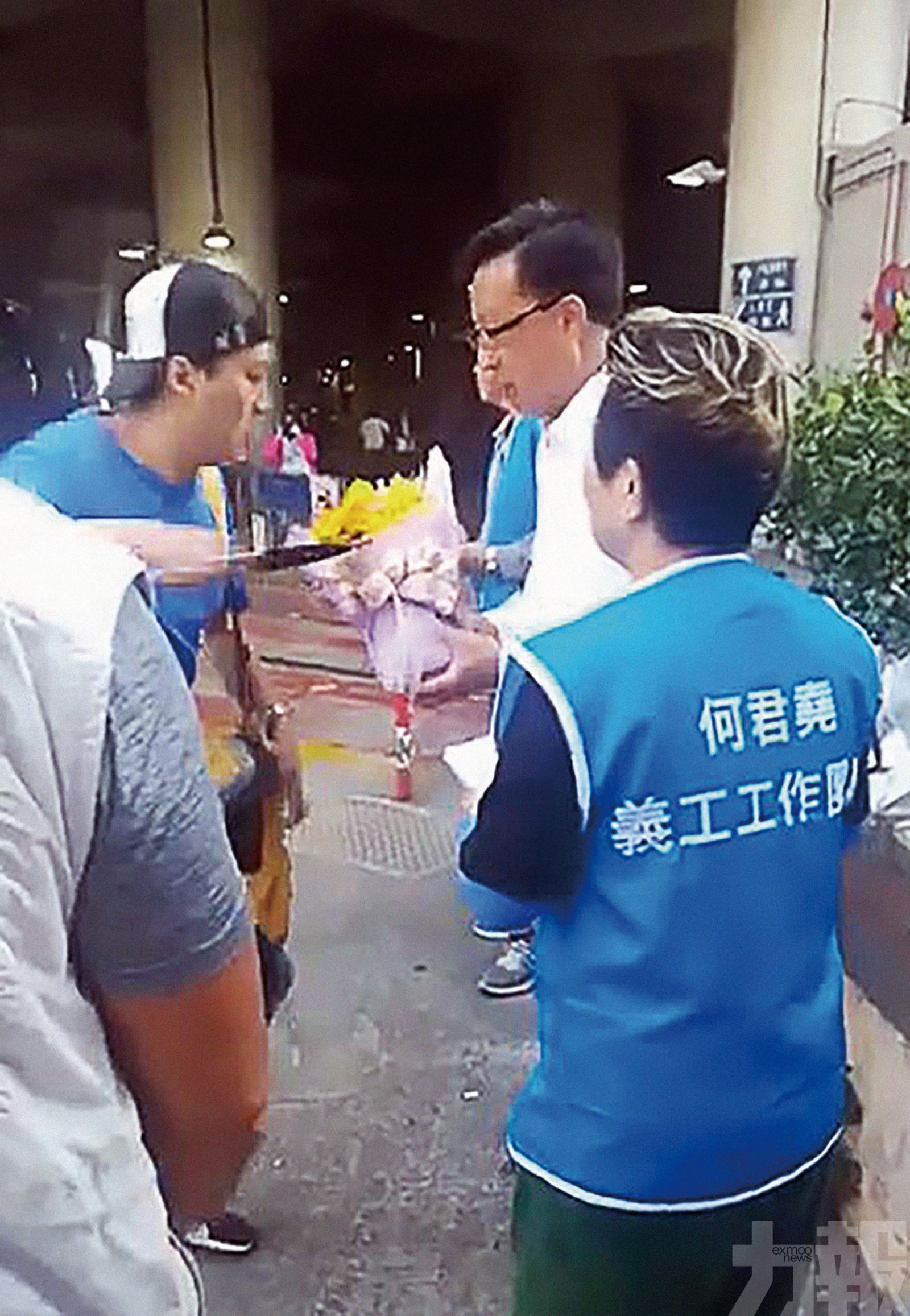 港議員何君堯被刺傷