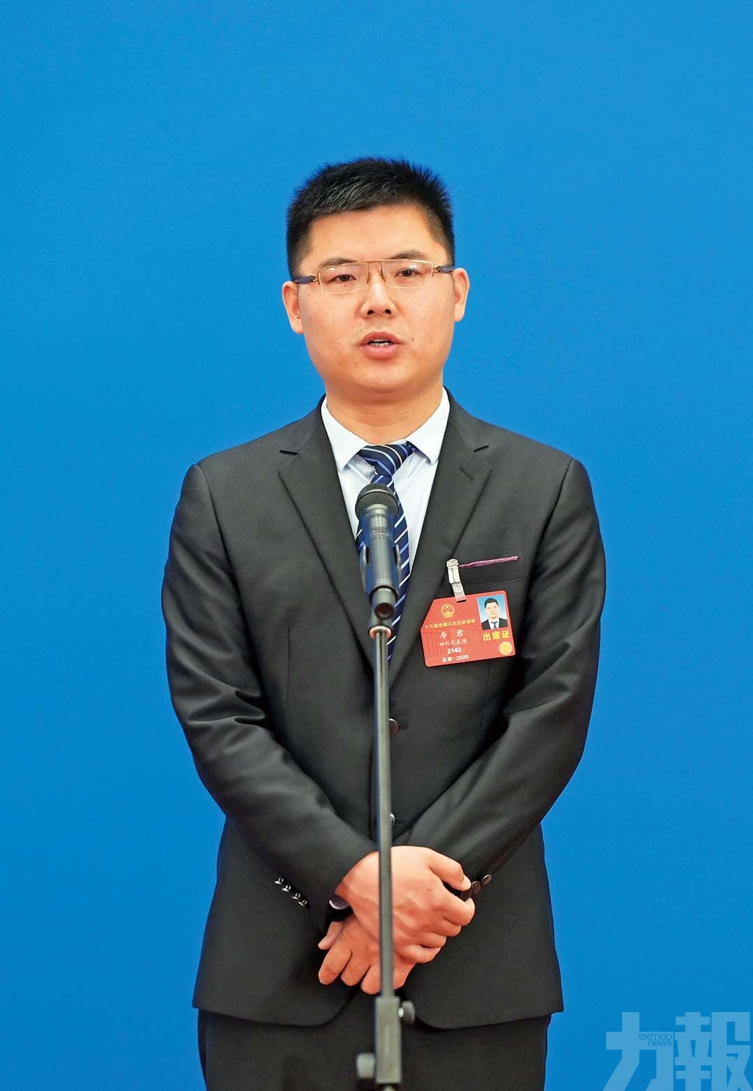 代表關注農村電商扶貧