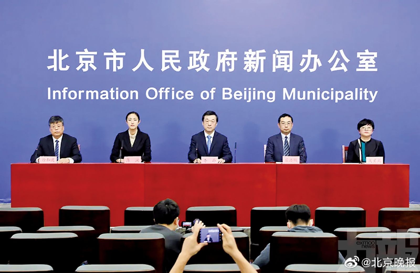 北京新增九宗本土確診