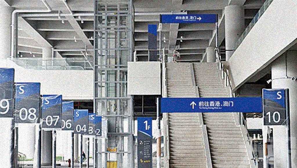 珠海現香港輸入個案