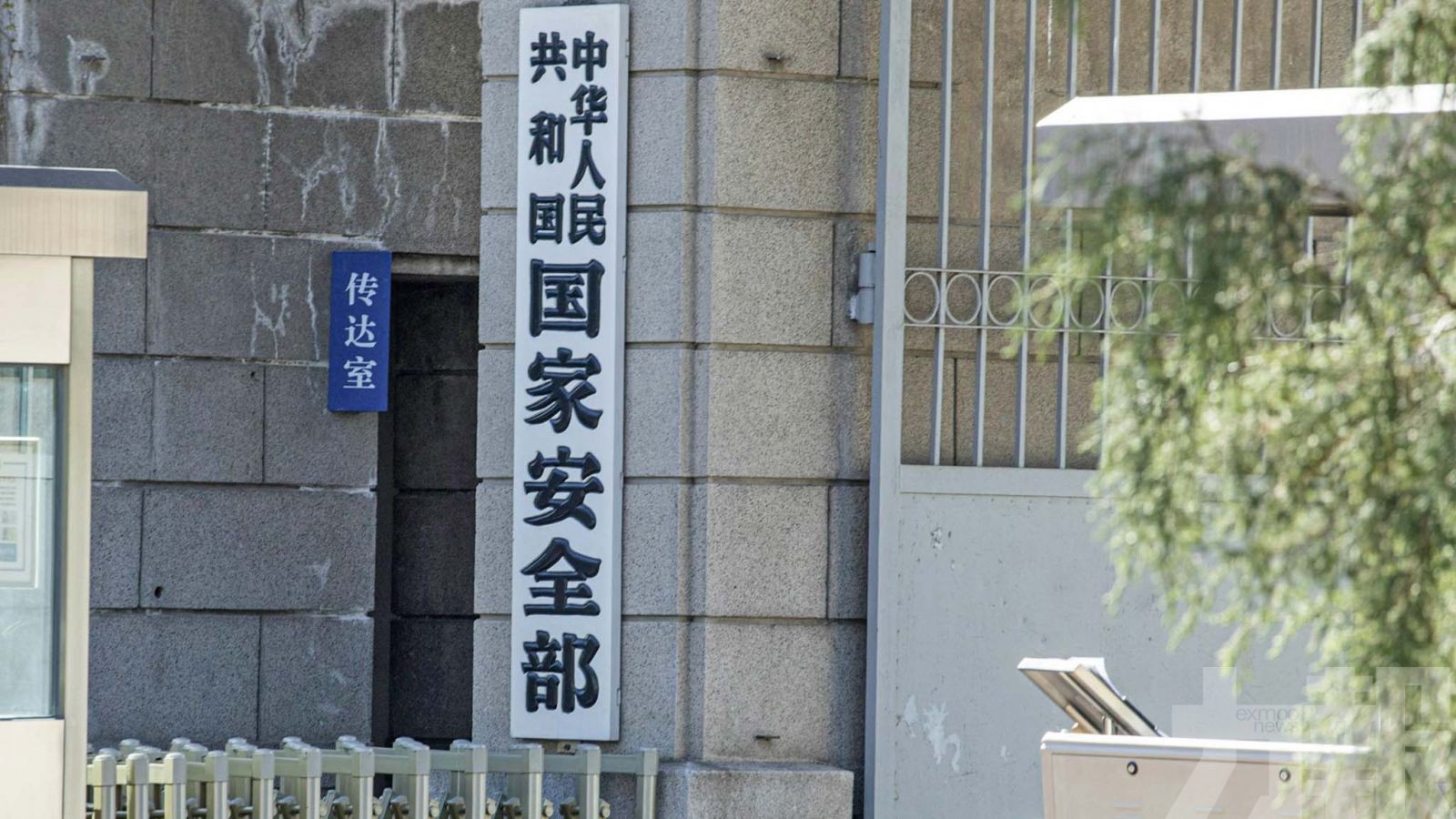 軍事迷六元買到「軍事機密」