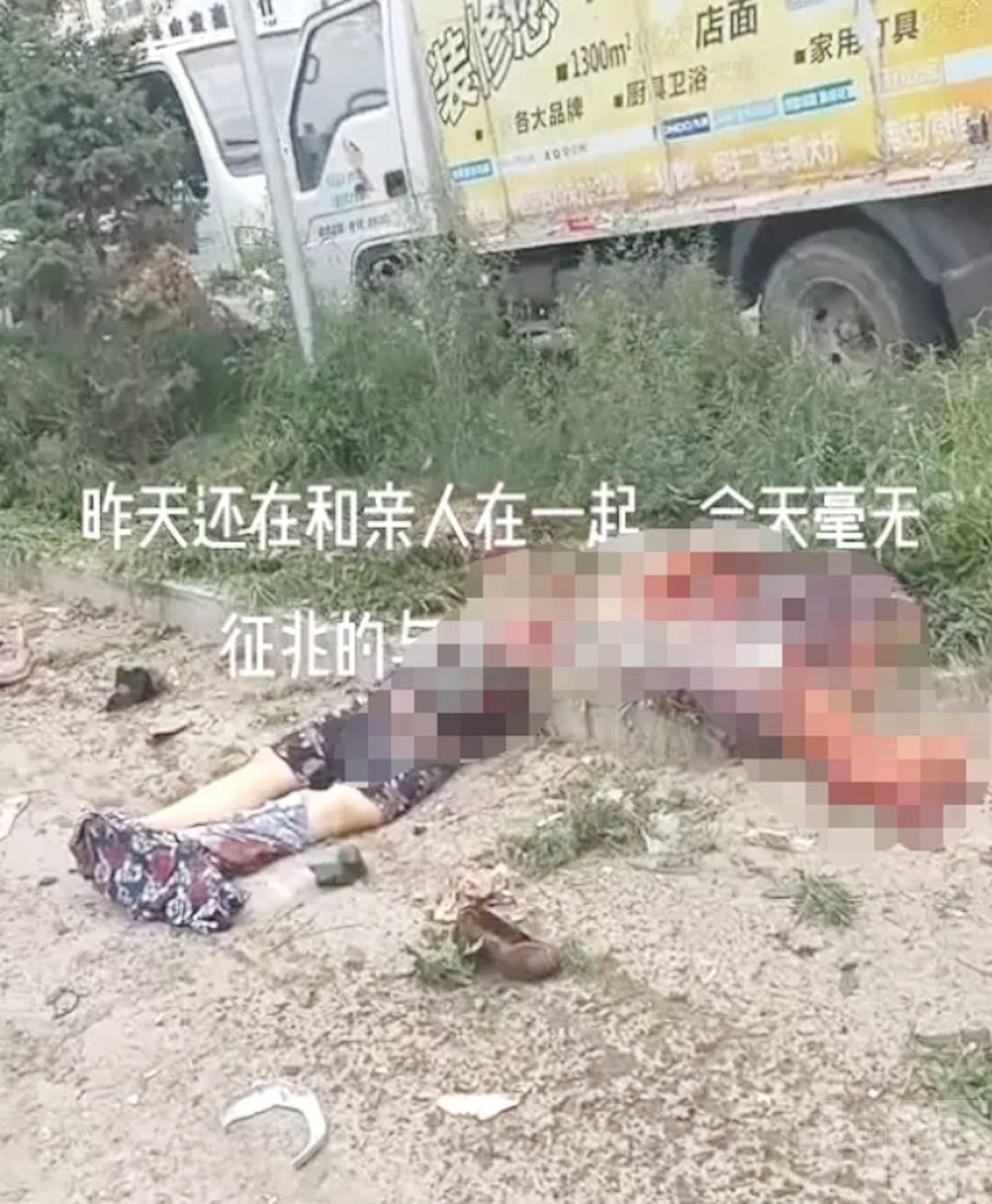 內蒙貨車疑失控衝進市集