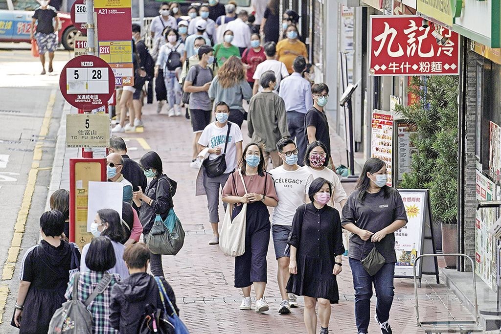 香港單日新增七確診