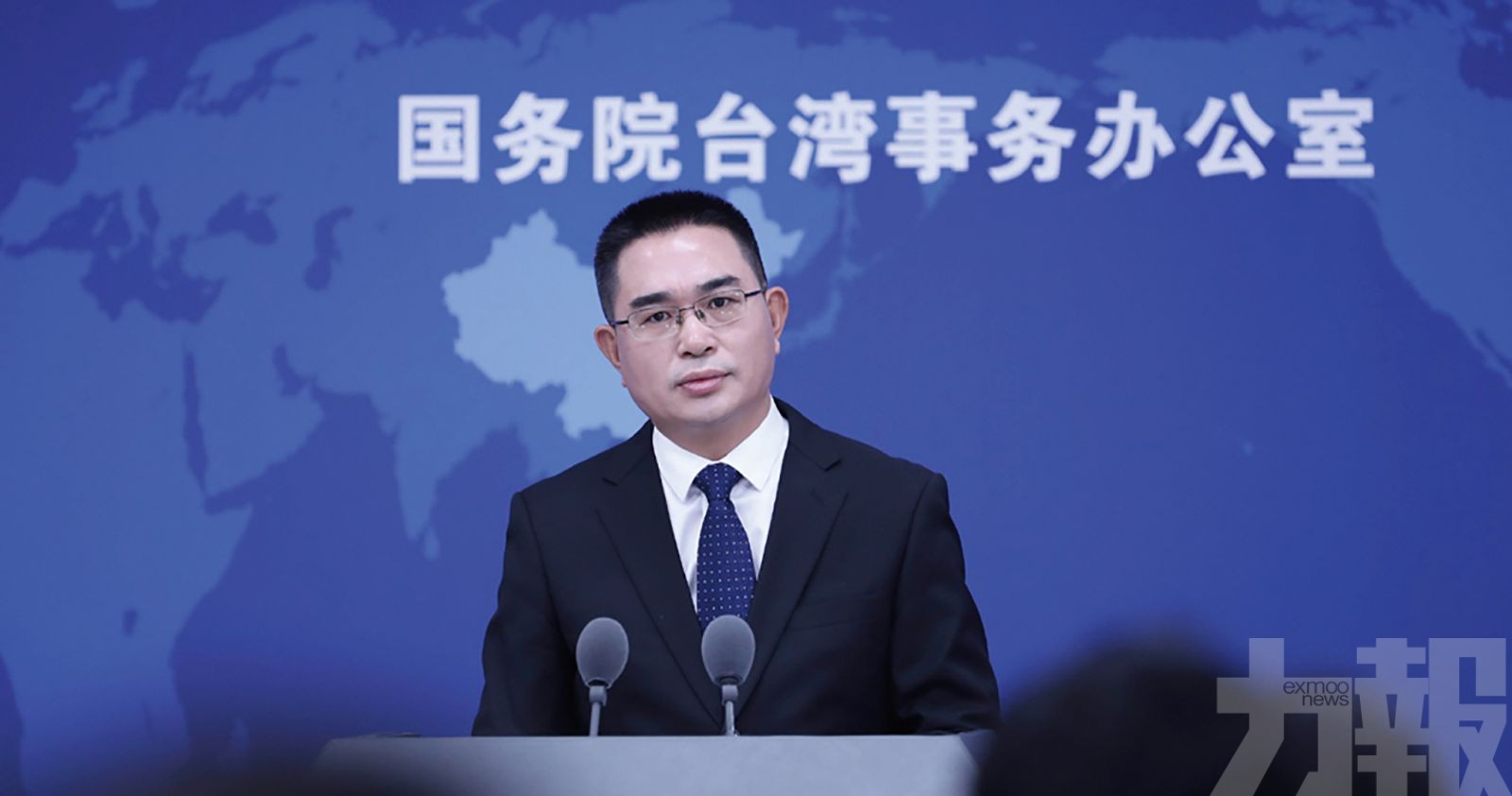 國台辦新發言人陳斌華亮相