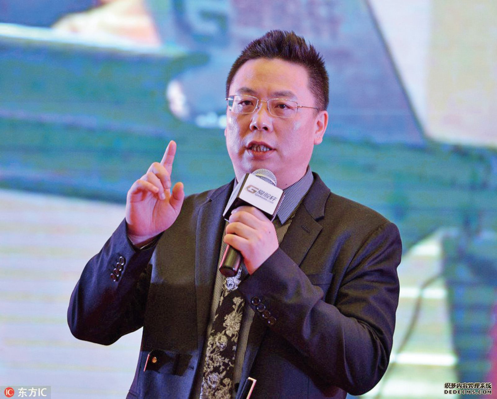 涉操縱股票坑殺散戶