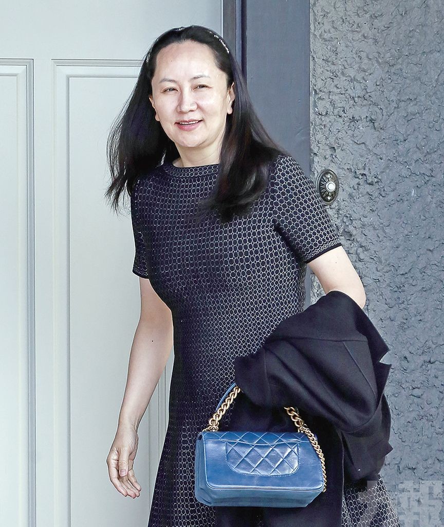 孟晚舟案再舉行庭審
