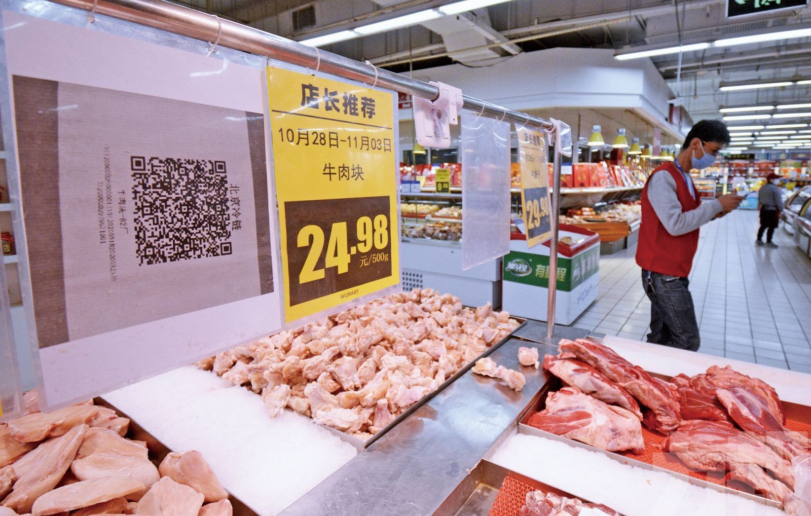 天津兩名冷鏈食品搬運工