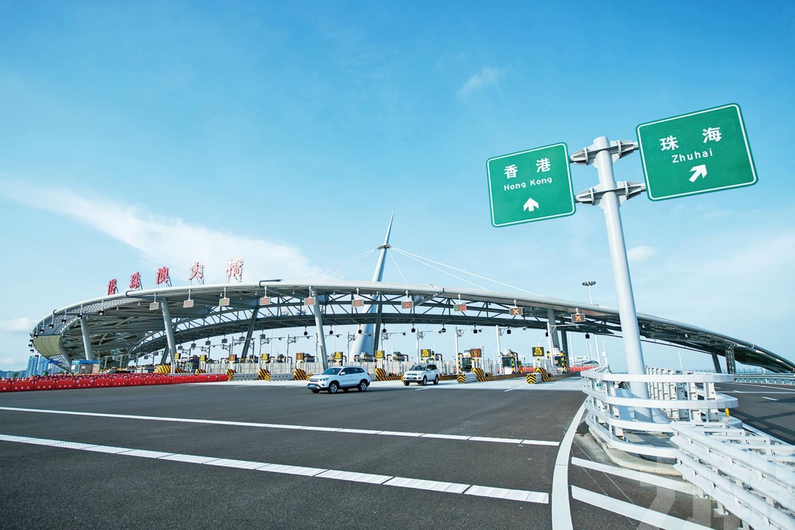 珠海爭取粵車南下政策儘快落地