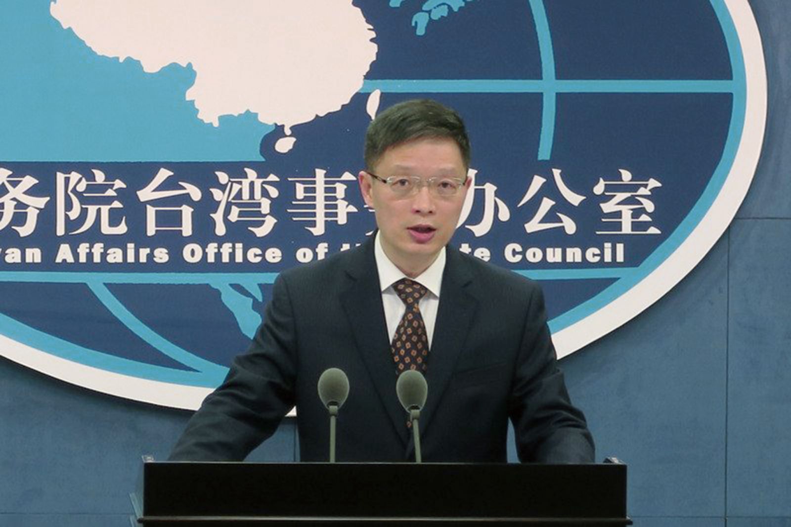 國台辦談「二二八」事件