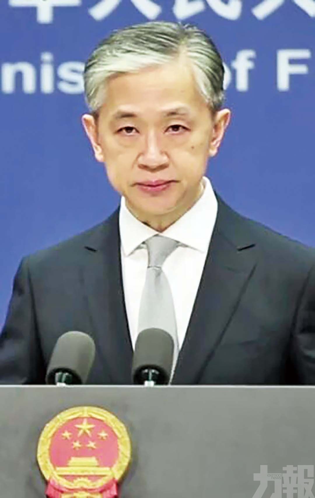 外交部：考慮不認BNO護照