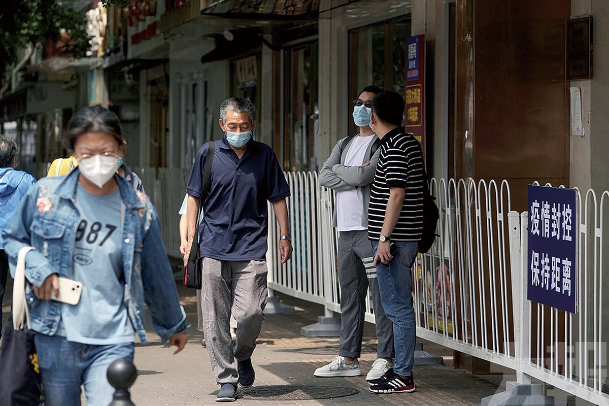 下調中國經濟增長預期至不到4%