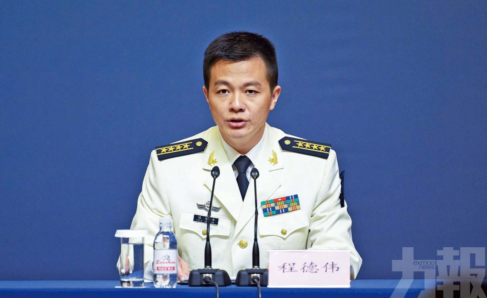 海軍：「山東艦」命名