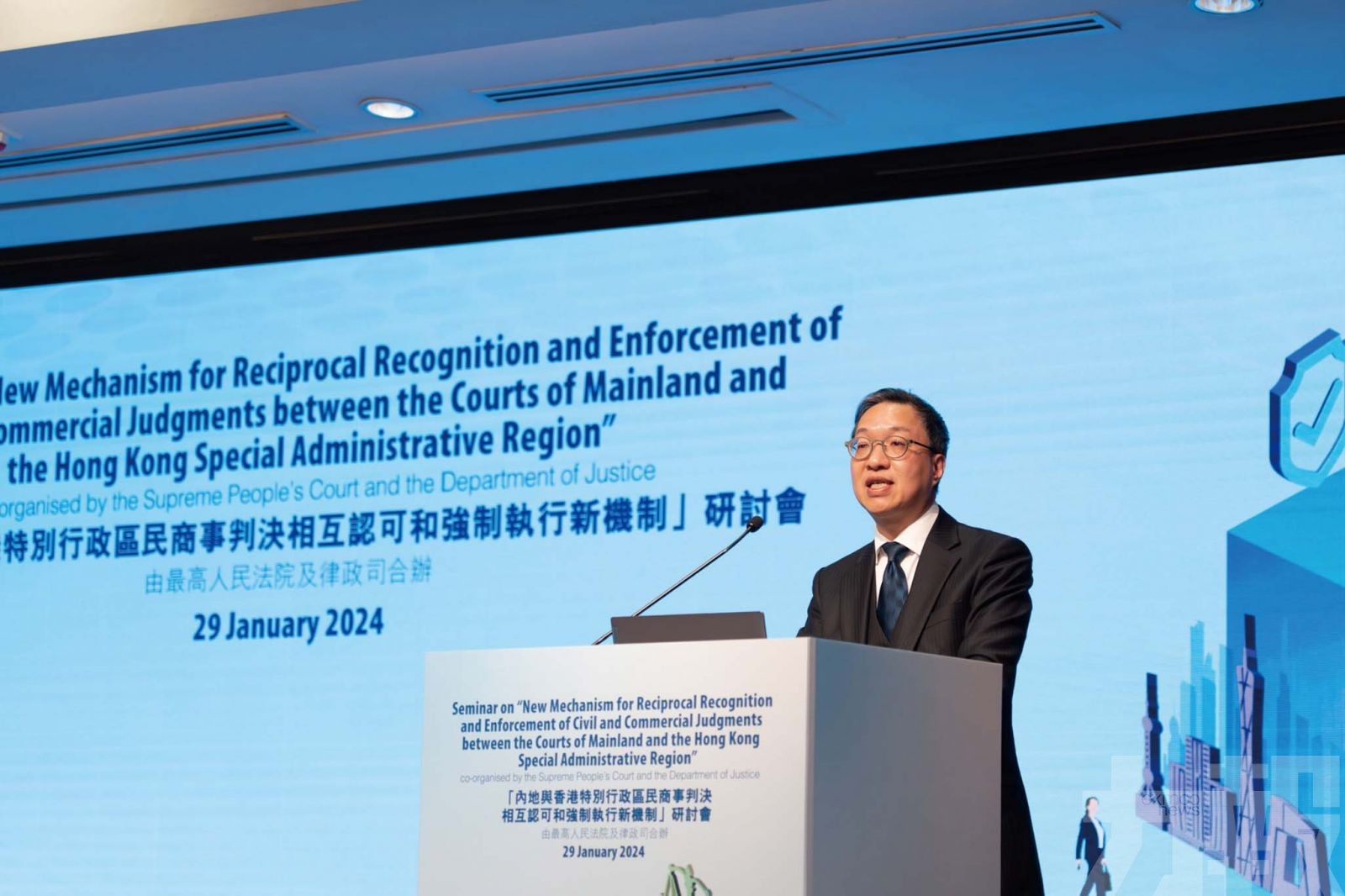 內地香港民商事判決互認實施