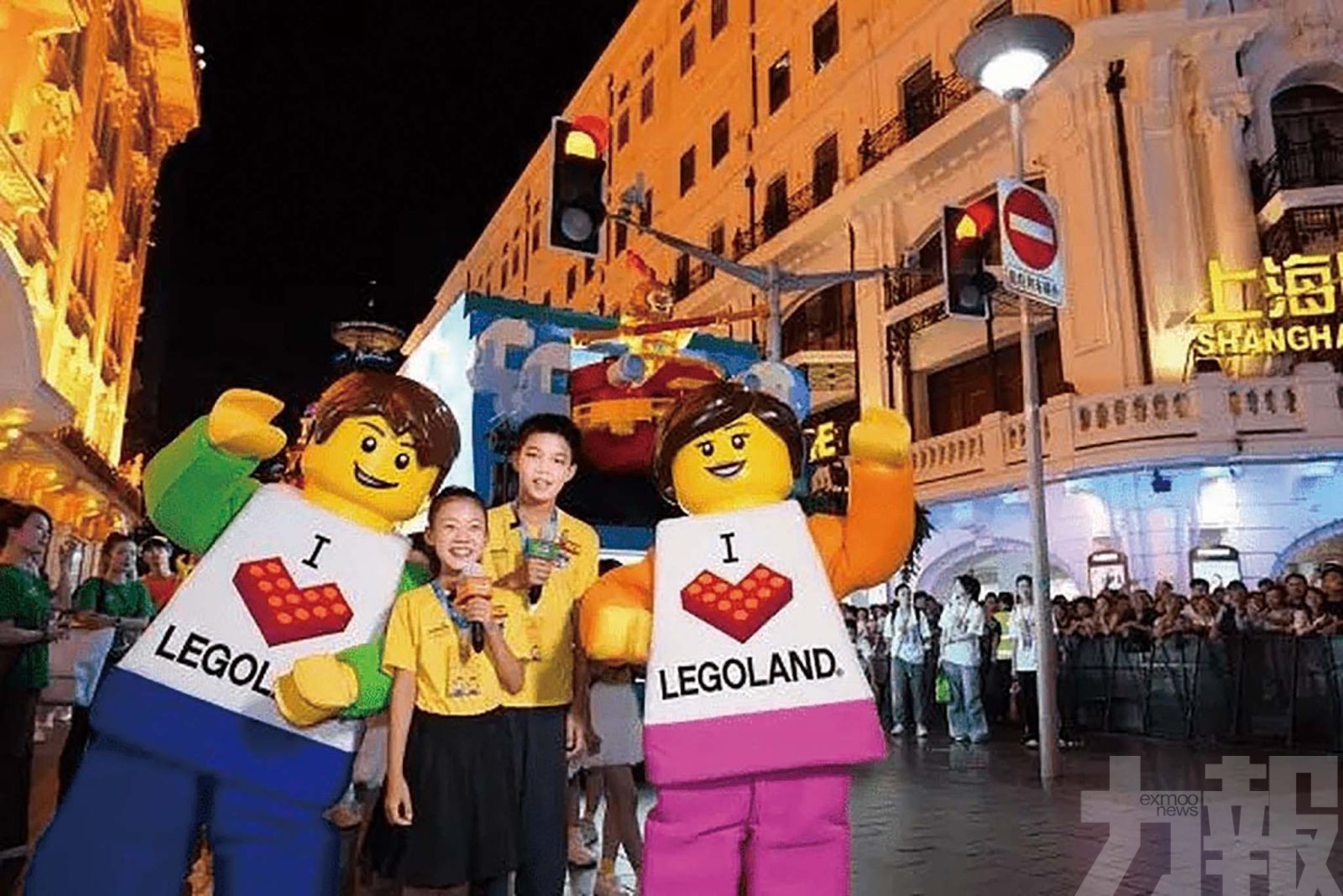 中國首座LEGOLAND