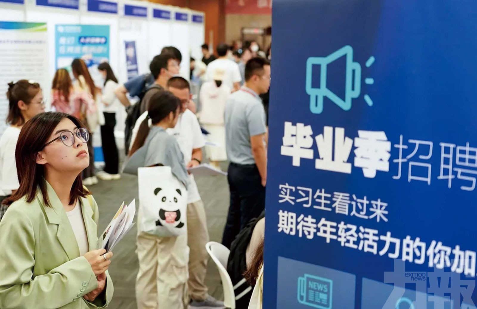 內地2月青年失業率攀升