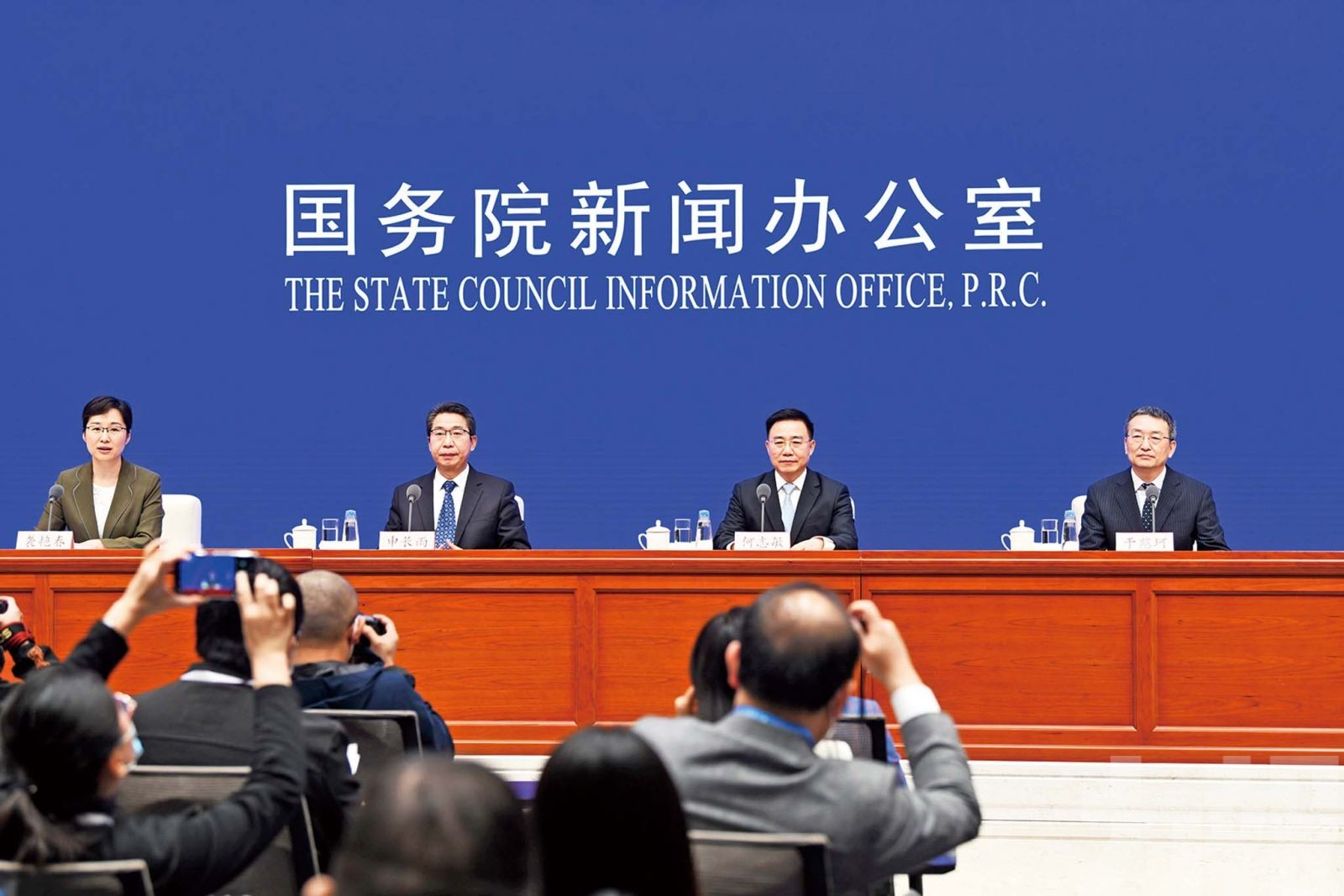 知識產權強國戰略綱要