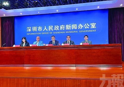 深圳連續17日零新增