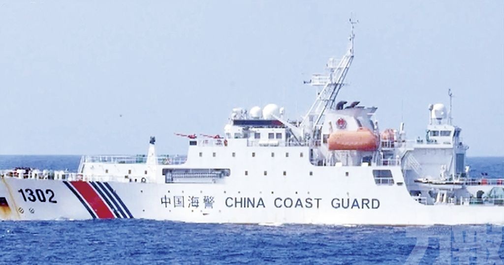 逗留釣魚島逾57小時