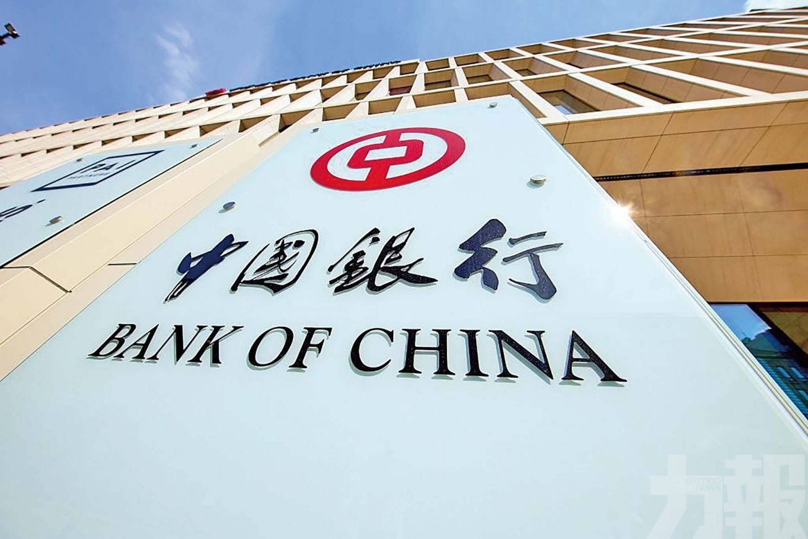內地擬禁銀行分銷對沖基金產品