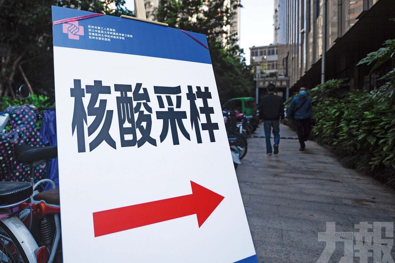 黑龍江現罕見確診病例