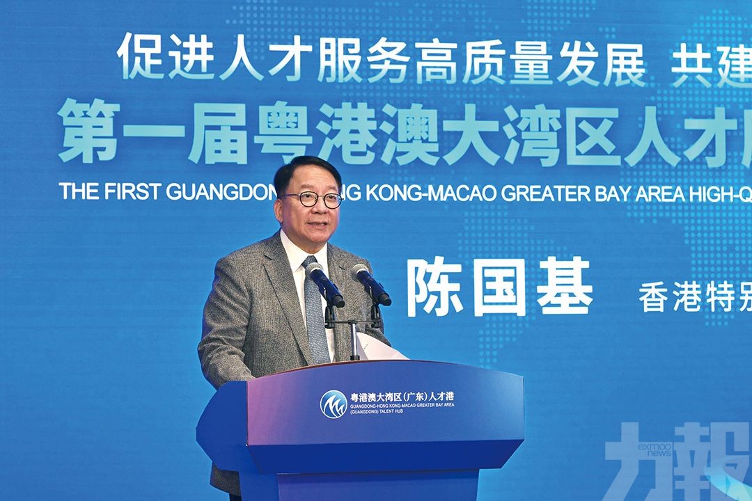 大灣區往來港澳人才簽註昨實施