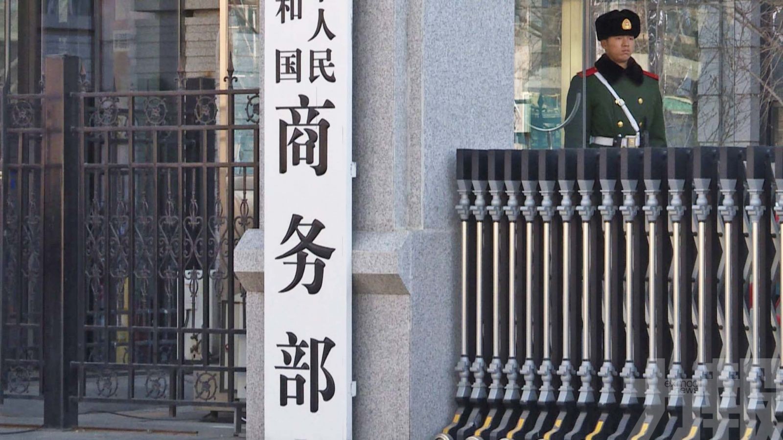 針對歐美台日進口共聚聚甲醛