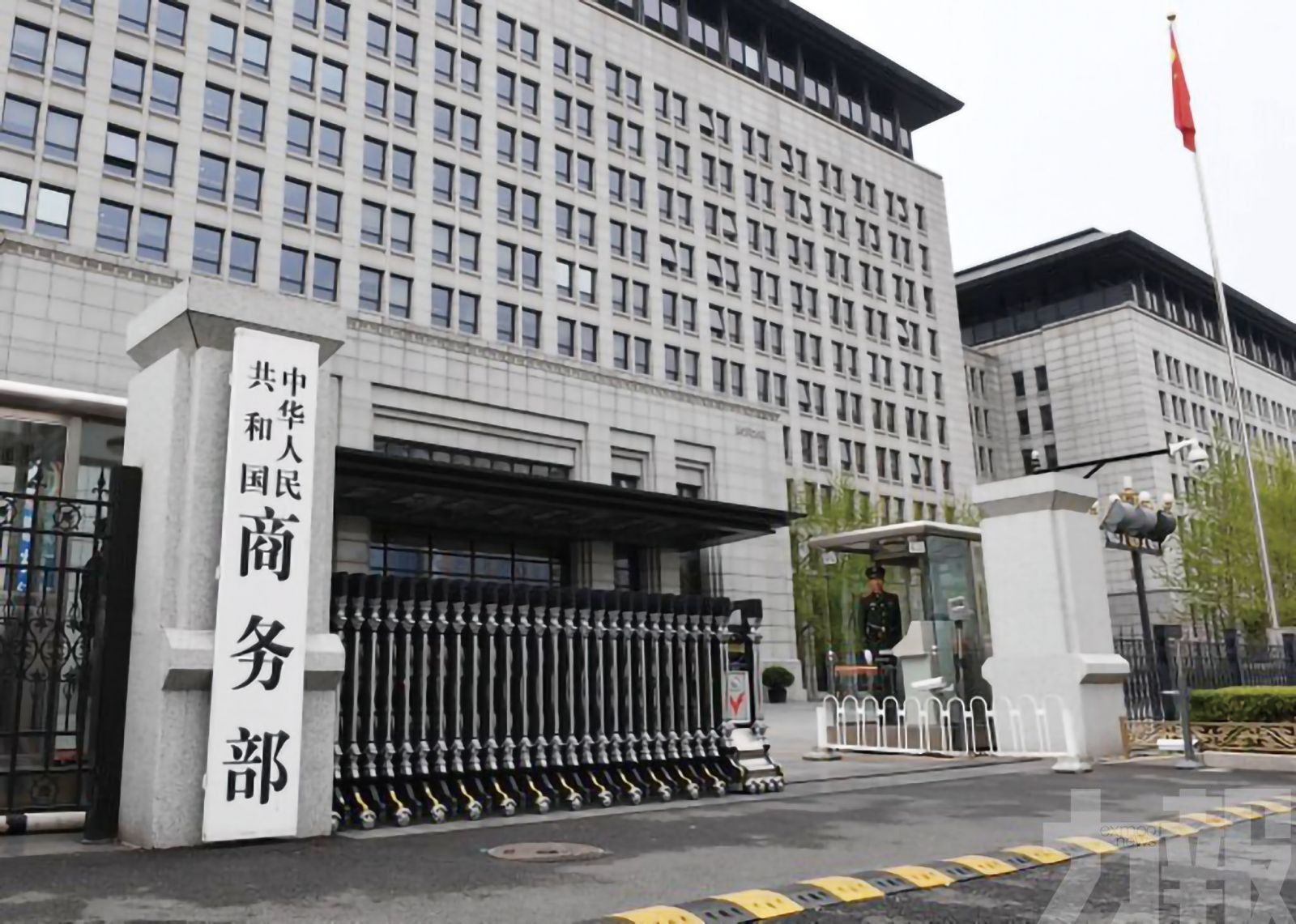 政府「過緊日子」