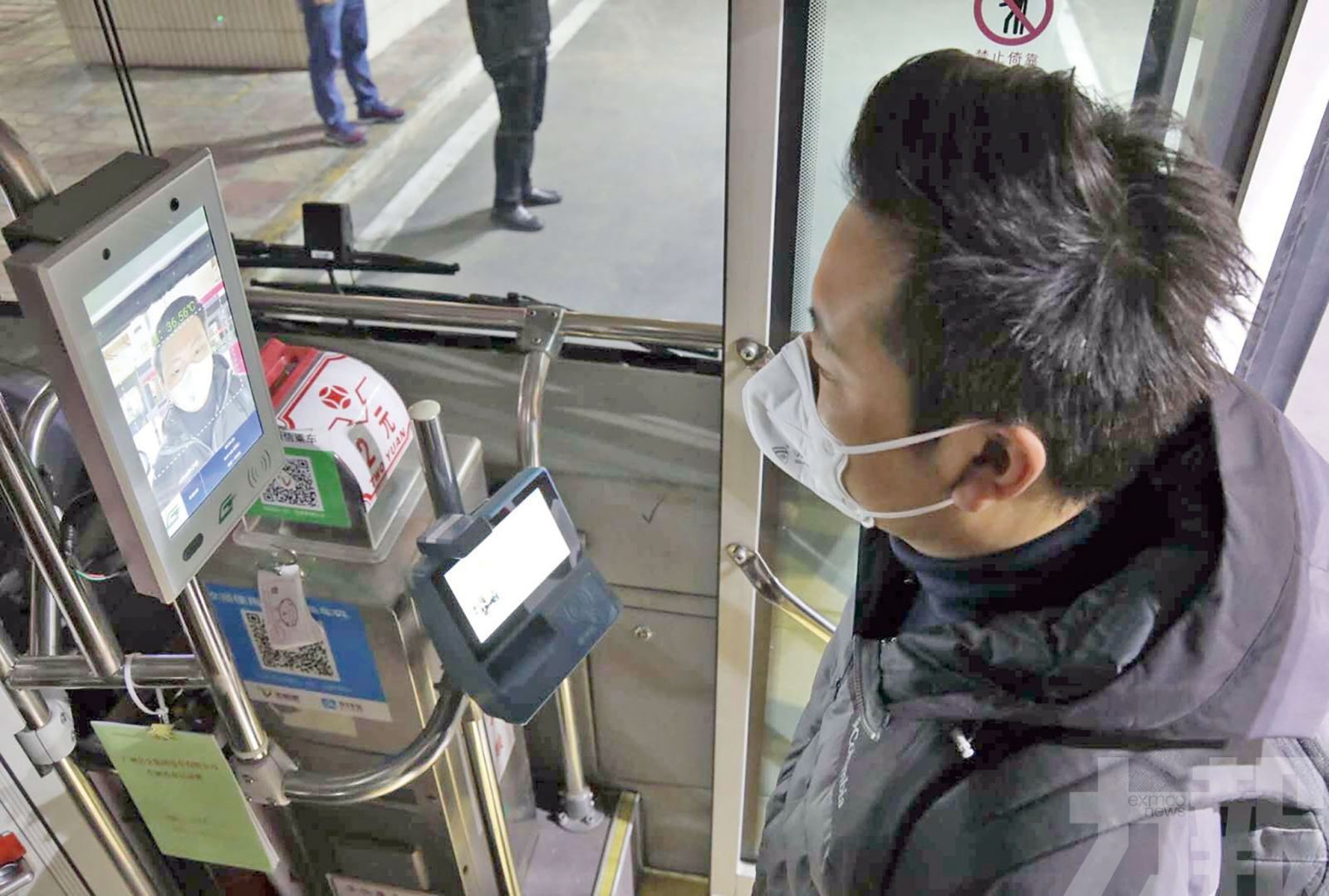 廣州公交防控疫情