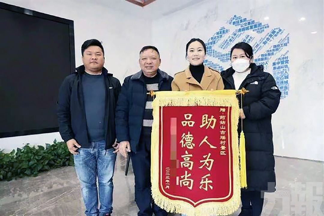 湖北景區抽水八小時助撈手機惹議