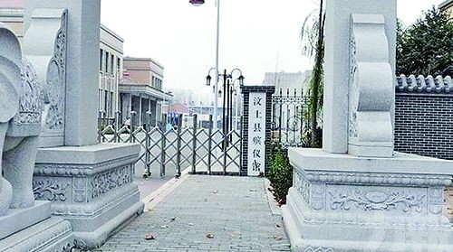湖南女網紅自殺後骨灰被掉包配陰婚