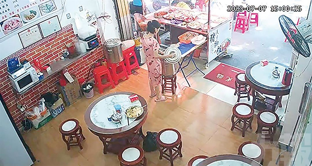 廣州餐廳遭女子「加料」