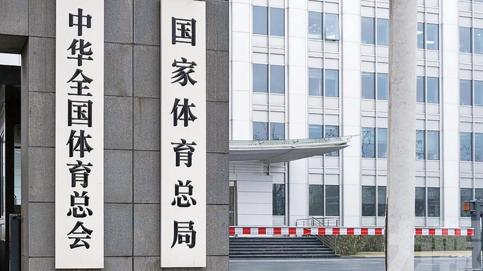 中國棋壇反腐：