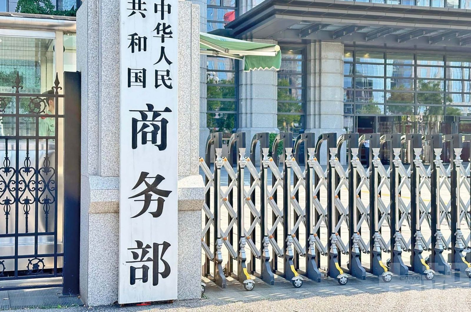 官媒:商務部約談沃爾瑪