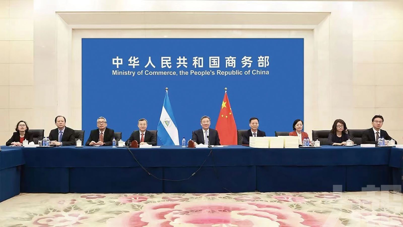 中國與尼加拉瓜簽署自貿協定