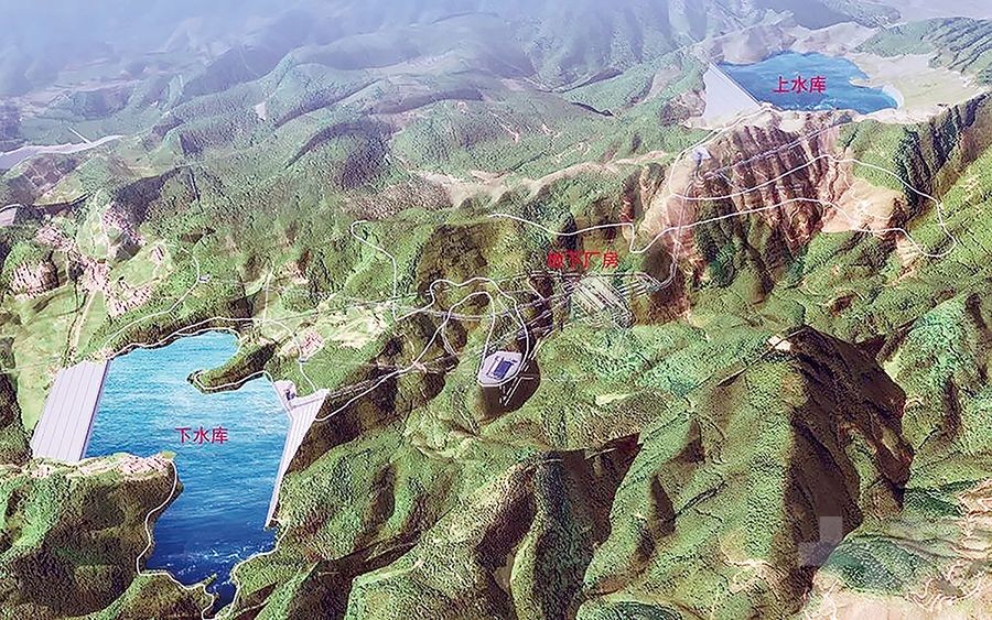 總投資86億 年發電量13.5億千瓦