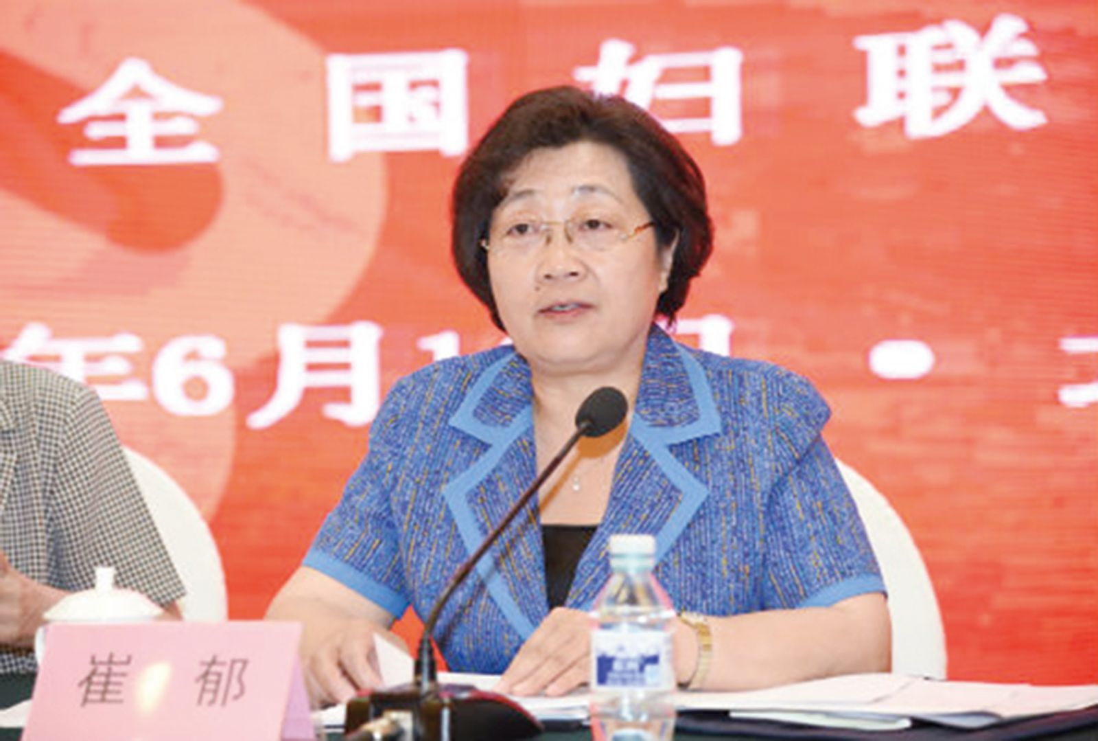 逾八成農村婦女無宅基地