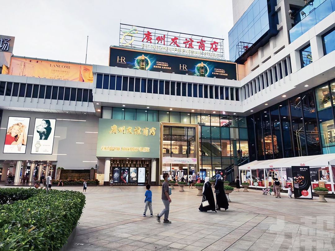 廣州試點離境退稅「即買即退」
