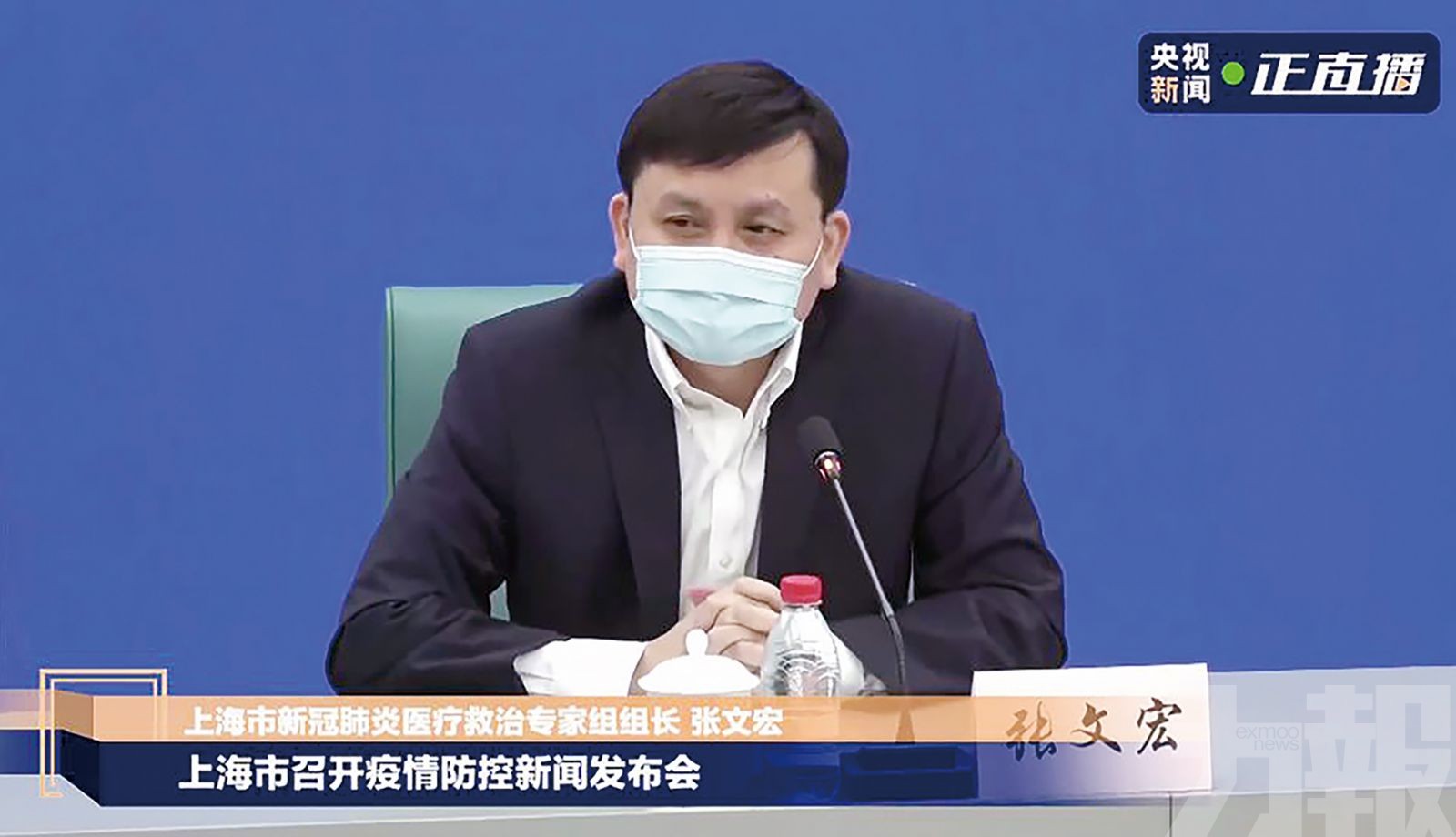 解讀新版診療方案