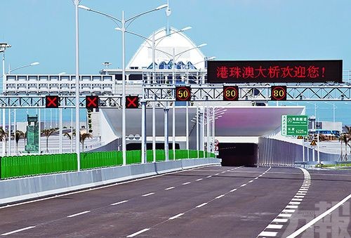 研港珠澳大橋允港車北上